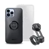 cafe 4 racer - SP Connect™, Moto Bundle Universal Case Large. Black - SP Connect Cell Phone accessories 