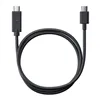 SP Connect™, kabel USB-C SPC