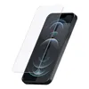 cafe 4 racer - SP Connect™ iPhone 12 Pro / 12 Glass Screenprotector - SP Connect Příslušenství mobilního telefonu 