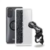 cafe 4 racer - SPCON BIKE BUNDLE II S20 - SP Connect Cell Phone accessories 4028017544313