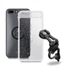 cafe 4 racer - SPCON BIKE BUNDLE II I8+/7+/6S+/6+ - SP Connect Cell Phone accessories 4028017544016