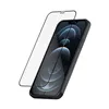 cafe 4 racer - SPCON ACCESSORIES GLASS SCREEN PROTECTOR - SP Connect Příslušenství mobilního telefonu 4028017553339