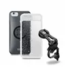SPCON ACCESSORIES BIKE BUNDLE II