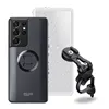 cafe 4 racer - SPCON BIKE BUNDLE SAMSUNG S21 ULTRA - SP Connect Cell Phone accessories 4028017544405