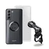 cafe 4 racer - SPCON BIKE BUNDLE SAMSUNG S21 - SP Connect Příslušenství mobilního telefonu 4028017544382