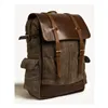 cafe 4 racer - Trip Machine, Rambler backpack. Vintage tan - Tripmachine Bags 