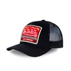 cafe 4 racer - Von Dutch West Coast cap black - Von Dutch Kšiltovky 