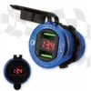 cafe 4 racer - Dvojitá USB zásuvka modrá - HS MOTO Germany USB port 4251352687852