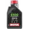 cafe 4 racer - MOTUL 5100 20W50 1L - MOTUL 4T  