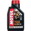 cafe 4 racer - MOTUL 7100 5W40 1L - MOTUL 4T  
