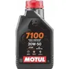 cafe 4 racer - MOTUL Motorový olej 7100 20W50, 1L - MOTUL 4T  3374650294889