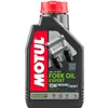 cafe 4 racer - MOTUL Vidlicový olej EXPERT, 15W, 1L - MOTUL Olej pro tlumiče 3374650008417