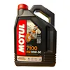 cafe 4 racer - MOTUL Engine oil 7100, 20W50, 4L, DE - MOTUL 4T engine 3374650292779
