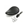 cafe 4 racer - Solo seat BOBBER BLACK / BLACK - BRAZOLINE Bobber Solo Seats 