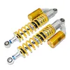 cafe 4 racer - Ohlins Rear suspension MOTO GUZZI V7 08-15 V7II 15-17 yellow spring - ÔHLINS MOTO GUZZI V7 I 2008-2015 