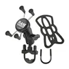 cafe 4 racer - RAM Mounts, X-Grip Phone mount w/U-Bolt base. Small phones - RAM Mounts Cell Phone accessories 