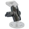 cafe 4 racer - RAM SHORT DOUBLE SOCKET ARM - RAM Mounts Cell Phone accessories 793442002649