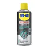 cafe 4 racer - WD40 SPRAY CHAIN LUBE SPRAY 400ML - WD40 Reťaz 5032227337862