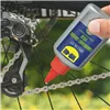 cafe 4 racer - WD40 BIKE DRY CHAIN LUB 100ML - WD40 Mazivá 5032227336957