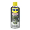 cafe 4 racer - WD40 SPRAY CHAIN CLEANER 400ML - WD40 Mazivá 5032227337985