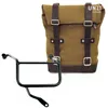 Side pannier canvas + right subframe yamaha