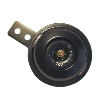 cafe 4 racer - Horn "12V" 12V Ø 75mm black 100dB - HS MOTO Germany Horn 4251352613653