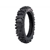 cafe 4 racer - Kenda K 782 Sand Mad 110/100 - 18 64M TT NHS Cross - Kenda Cross 4710405484409