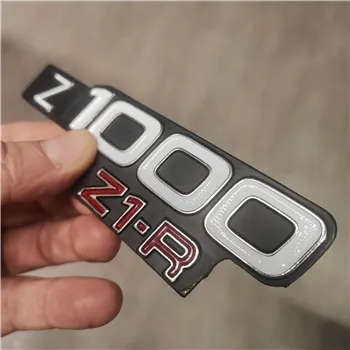 cafe 4 racer - KAWASAKI Z1000 Z1-R Z1-R D1 1978 side cover emblem 1pcs - MCS Billet Emblems Stickers Logos 