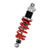 cafe 4 racer - Yamaha YZF-R1 RN22 09-14 YSS shock absorber MY01204_MZ456-295TR-07-85 - YSS Yamaha 