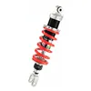 cafe 4 racer - Yamaha YZF 750 SP 93-97 YSS shock absorber MY01336_MZ456-345TRL-10-85 - YSS Yamaha 