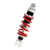 cafe 4 racer - Yamaha YZF-R6 RJ11 06-07 YSS tlmič MY01051_MZ456-295TR-10-85 - YSS Yamaha 