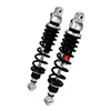 cafe 4 racer - Yamaha TX 500 DOHC 73-74 YSS tlmiče MY01374_RZ362-320TRL-10-88 - YSS Yamaha 