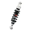 cafe 4 racer - Yamaha TW 200 E Trialway 87-25 YSS shock absorber MY01372_MZ366-320TRL-39-ALU-BLK - YSS Yamaha 