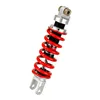cafe 4 racer - Yamaha SDR 200 2TV 87-89 YSS shock absorber MY01235_ME302-270T-07-85 - YSS Yamaha 