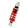 cafe 4 racer - Suzuki GSX-R 1100 W 93-97 YSS suspension shock absorber MS01167_MZ456-320TR-37-85 Longer - YSS Suzuki GSX-R 600/750/1100  