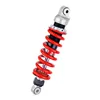 cafe 4 racer - Suzuki GSX-R 750 G H 86-87 YSS shock absorber MS01069_MZ366-295TR-23-85 - YSS Suzuki GSX-R 600/750/1100  