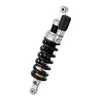 cafe 4 racer - Kawasaki Versys KLE 650 07-09 YSS shock absorber MK01209_MZ456-300HRL-68-ALU-BLK - YSS Kawasaki Versys KLE 650 
