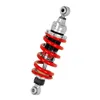 cafe 4 racer - Kawasaki ER-6N 12-16 YSS shock absorber MK01199_MZ456-295TRL-19-85 Longer - YSS Kawasaki  