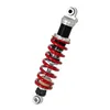 cafe 4 racer - Kawasaki Z 550 GP Unitrak 82-83 YSS tlumič MK01067_MZ366-320TR-04-85 - YSS Kawasaki Z 400/500 