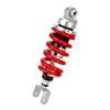 cafe 4 racer - Honda CX 650 E RC12 83-84 YSS tlmič MH01049_MZ456-290TRL-16-85 - YSS Honda 