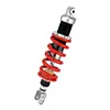 cafe 4 racer - Honda XL 350 R ND03 84-87 YSS shock absorber MH01122_MZ456-375TRL-01-85 - YSS Honda XL 125/250/350/400/500/600/650/750/1000 
