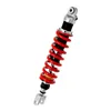 cafe 4 racer - Honda CRM 125 R JD10 90-00 YSS shock absorber MH01226_MZ366-395TRL-09-85 - YSS Honda 