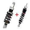 cafe 4 racer - BMW R1200 C 96-03 BALÍČKOVÁ NABÍDKA Sada tlumičů YSS MB01111_MZ456-330TR-18-88_VZ362-325TRL-03-88 - YSS BMW R850/R1100/R1150/R1200 
