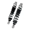 cafe 4 racer - Suzuki SP 370 78-79 YSS shock absorbers MS01013_RZ362-360TRL-MO-ALU-BLK - YSS Suzuki 