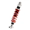 cafe 4 racer - Suzuki RG 250 Gamma GJ21A 83-84 YSS shock absorber MS01132_MZ366-330TRL-41-85 - YSS Suzuki 
