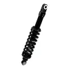 cafe 4 racer - BMW R100 Classic Monolever 87-97 YSS shock absorber MB01032_MZ302-410TR-06-B - YSS BMW R65/R80/R100 Monolever 