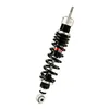 cafe 4 racer - BMW R850 GS 96-01 YSS shock absorber front MB01074_VZ362-335TRL-01-88 - YSS BMW R850/R1100/R1150/R1200 