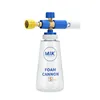 cafe 4 racer - MJJC Foam Cannon S V3.0 - Foam Cannon for Pressure Washer for Kärcher HD (Eazy Lock) HD5-HD9 - MJJC Foamers 