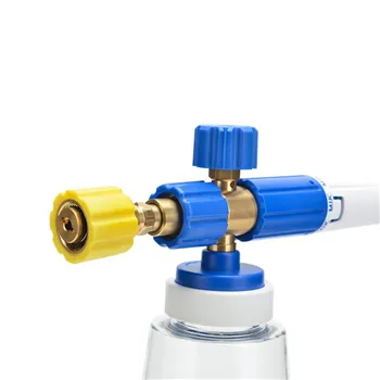cafe 4 racer - MJJC Foam Cannon S V3.0 - Foam Cannon for Pressure Washer for Kärcher HD (Eazy Lock) HD5-HD9 - MJJC Foamers 