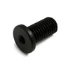 Kellermann, Atto & Spot rigid mounting M10 x 20mm